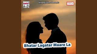 Kaise Ke Kaatab Papa Unke Saath Jinigiya song artwork