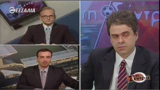 Στη Σέντρα 5 3 2017