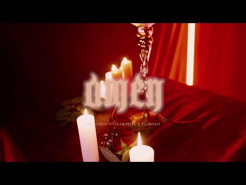 Amén - Shitomen ft Elekaesse El Maldi, Fichoko (Video oficial).