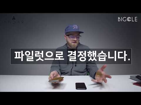 아이콘