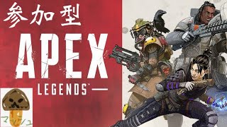 [Apex]　朝活　初見さん、常連さん歓迎！