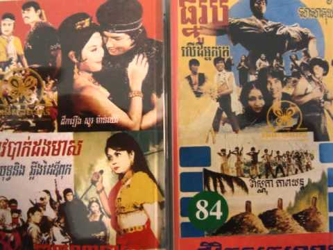 So Savoeun - Steung San (new version)