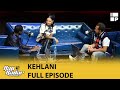 LIVE! Kehlani On Blue Water Road, World Tour, Motherhood, Russ, & Brandy | Full Episode | Rap Radar