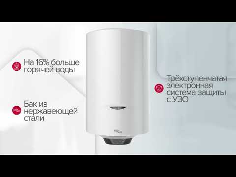 Миниатюра изображения товара Накопительный водонагреватель Ariston PRO1 ECO INOX ABS PW 100 V (3700549)
