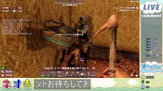 7Days To Die～7日目の祭りの準備#5