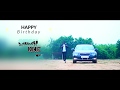 SIDDU DHE AK BIRTHDAYS SPECIAL 23THE WAY OF LOVE