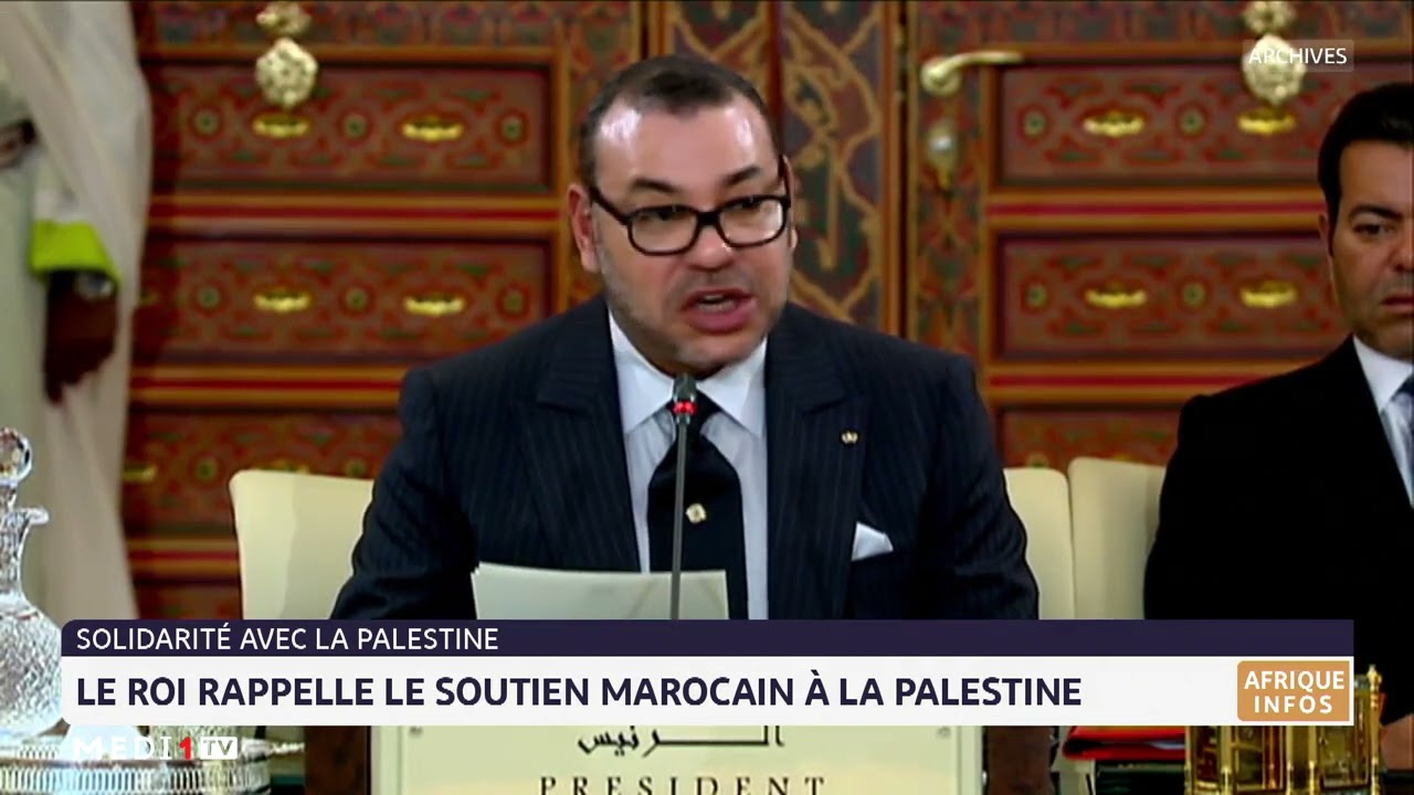 Le Roi Mohammed VI rappelle le soutien marocain à la Palestine