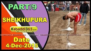 (1) Sheikhupura(Ludhiana) Kabaddi Tournament 4 Dec 2015