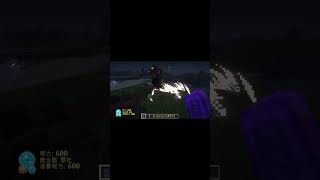 マイクラ呪術廻戦MODで伏黒恵の十種影法術の嵌合獣・顎吐を使ってみた！ #マイクラ #呪術廻戦 #伏黒恵 #minecraft