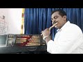 Ellu Vaya Pookkalaye Flute Kannan Jayaprakash Keyboard Abhi Bass Guitar Ashok Kumar Master
