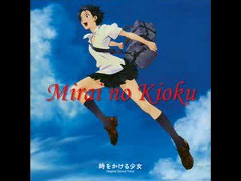 Mirai No Kioku - Toki Wo Kakeru Shoujo
