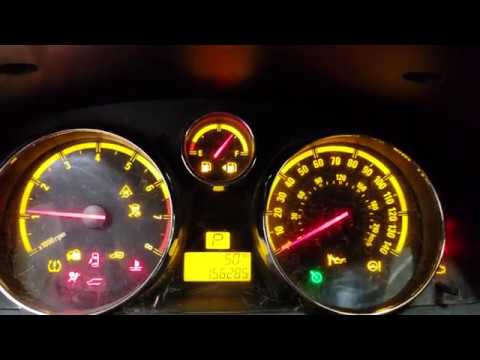 18K1528 - 2008 Saturn Vue XE - 2.4L