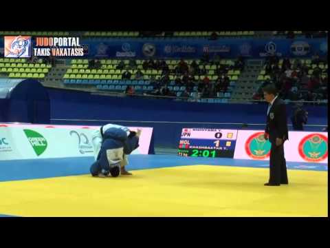 Judo Grand Prix Astana 2014 Bronze -73kg NISHIYAMA YUKI (JPN) vs. KHASHBAATAR TSAGAANBAATAR (MGL)
