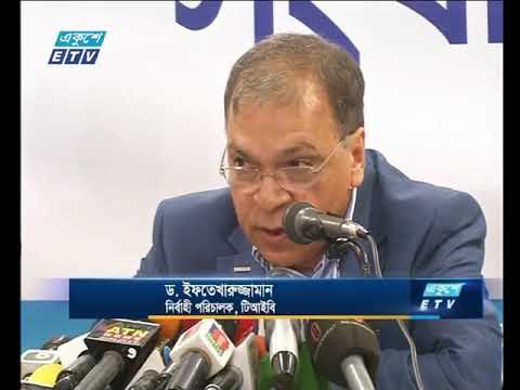 নির্বাচন অংশগ্রহণমূলক হলেও প্রতিদ্বন্দ্বিতাপূর্ণ হয়নি: টিআইবি