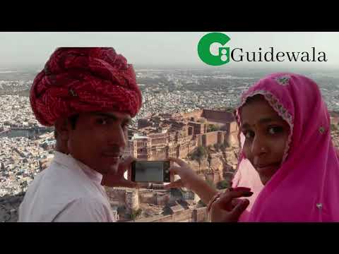 Guidewala