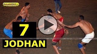 Jodhan (Ludhiana) Kabaddi Tournament 1 Mar 2014 Part 1 By Kabaddi365.com