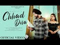 Chhad Dila (Official Video) Manjit Singh l New Punjabi Sad Song 2023 l Latest Punjabi Songs