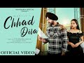 Chhad Dila Official Video Manjit Singh L New Punjabi Sad Song 2023 L Latest Punjabi Songs