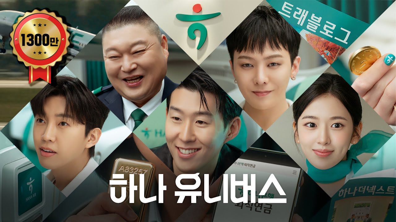 영상 썸네일
