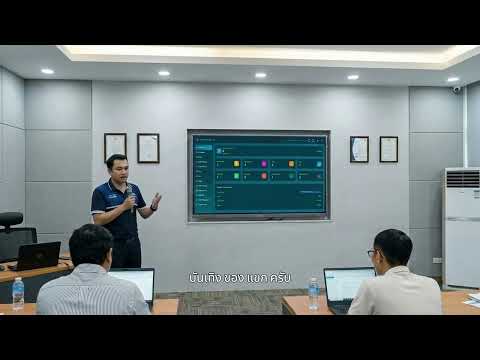 คู่มือการใช้งาน FTTX IPTV Middlewareแบบย่อ