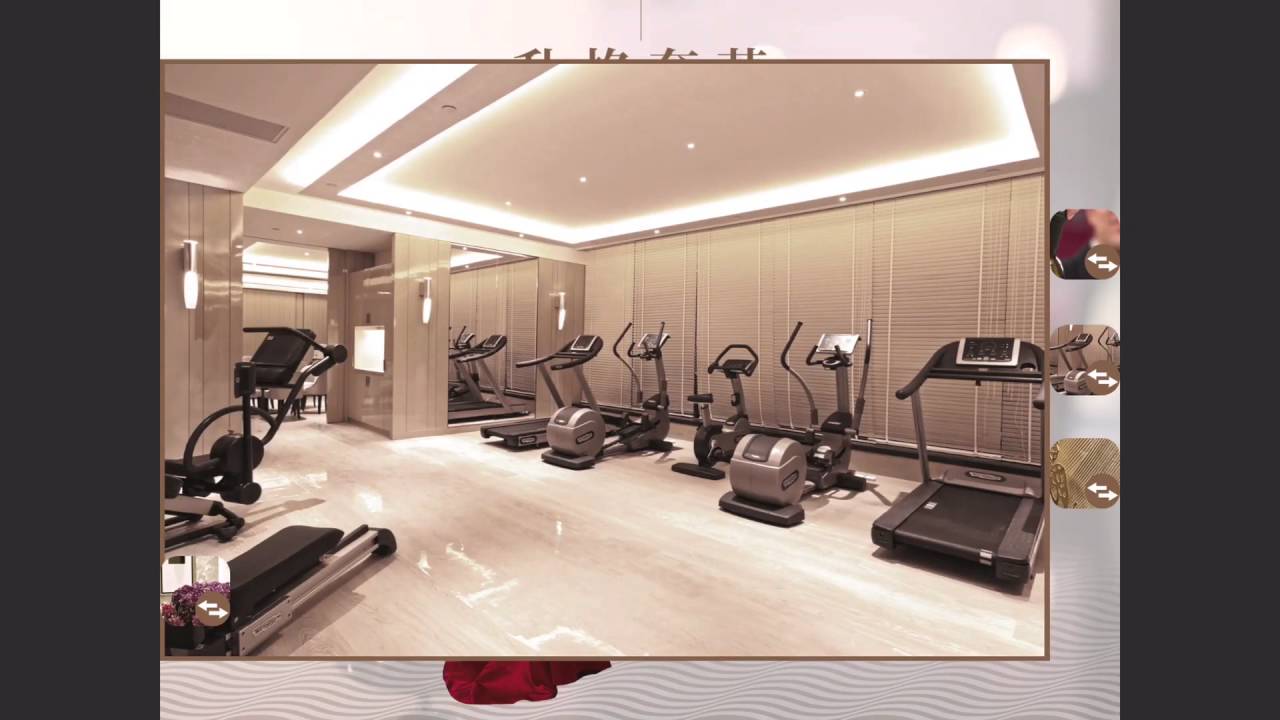 Maestro Interactive Catalogue Example : CADOGAN