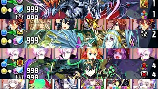 [9.5주년 퀘스트 [2]] Lv.8~10