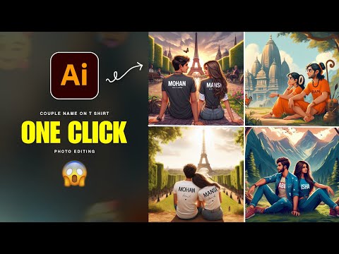 Instagram Trending Couple Custom Name on T Shirt Photo Editing | Viral Couple Name on Shirt Editing
