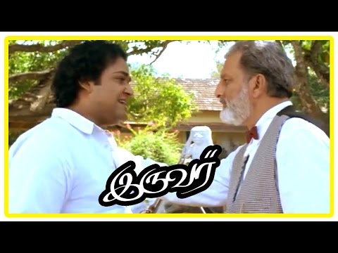 Iruvar Tamil Movie - Mohanlal's first film gets shelved