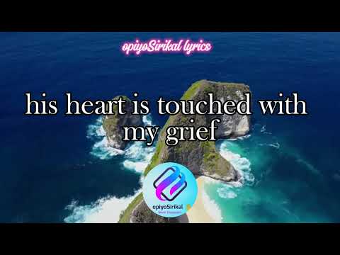 Does Jesus Care?//SDAH 181