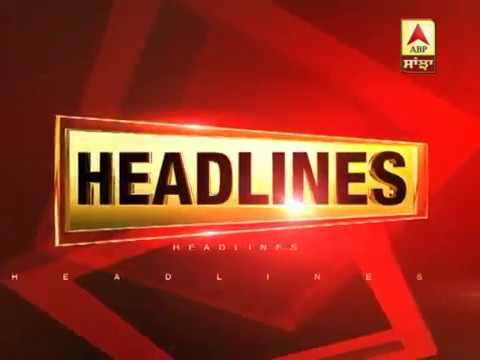 Headlines On ABP SANJHA (21-06-2019)