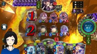 【シャドバ】OTK沼エルフお披露目配信、切り抜き。これくらい雑にプレイしても勝てるよ編【アンリミ】