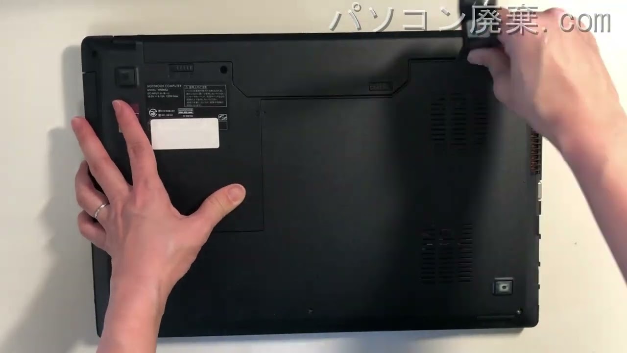 マウスコンピューターG-TUNE W656SJ希少DVDマルチ付SSD256GB＋HDD 1000GB 中古】格安安心パソコン G-Tune W656SJ [2133045642473] - リコレ