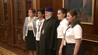 Դոհայի միջազգային օլիմպիադայից վերադարձած աշակերտների հանդիպումը Ամենայն հայոց կաթողիկոսի հետ