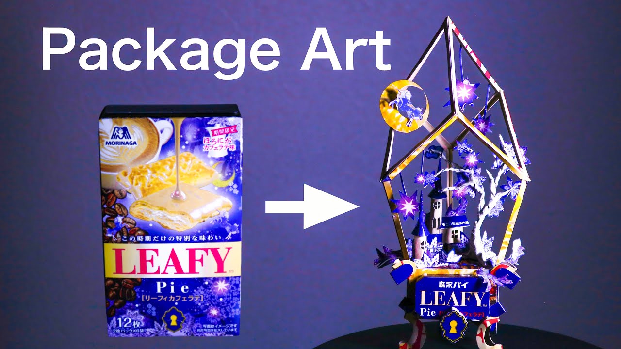 リーフィの空箱で工作しました！Made of Pie package
