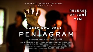 PENTAGRAM/shortfilm