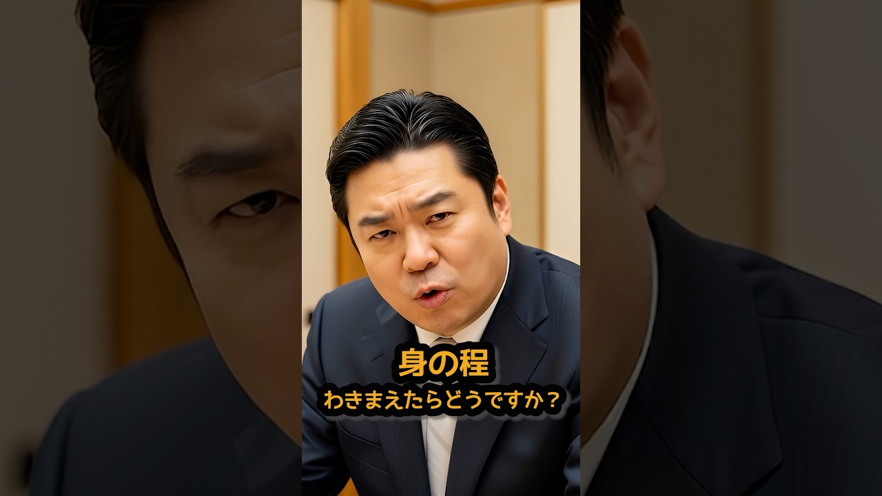 うちの家とはレベルが違いすぎますよ。