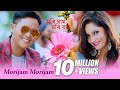 Morijam Morijam Bornali Kalita Tilok Newar Pankaj Sunita New Assamese Song