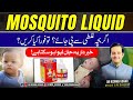 What Happens If You Ingest Mosquito Liquid Ingestion Mospel Mortein
