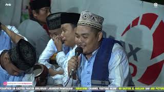 Download lagu Lagu Madura Duh Angin versi Sholawat voc. R. Jamal Alif | PERFORM LARANGAN DALAM mp3