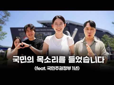 비디오 5