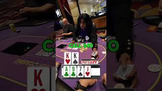 Every poker player’s worst nightmare. 🃏💀 drop a F (fold) or C (call) be honest