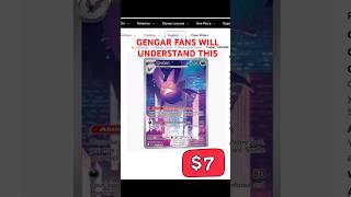 Gengar Fans NEED To Watch This