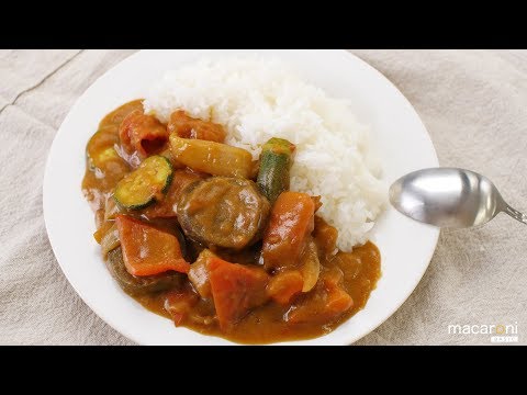 【基本のレシピ】お肉不要！ コク旨 たっぷり 野菜 カレー のレシピ 作り方