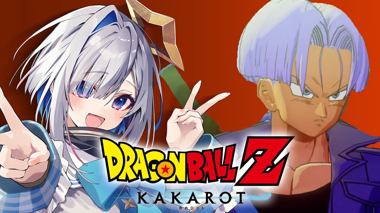 【ドラゴンボールZ KAKAROT】#04 完全初見!!初めてのドラゴンボールいくぞおおおおお!!!!!【天音かなた/ホロライブ】※ネタバレあり