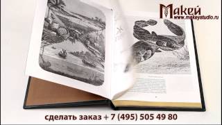 Ссылка