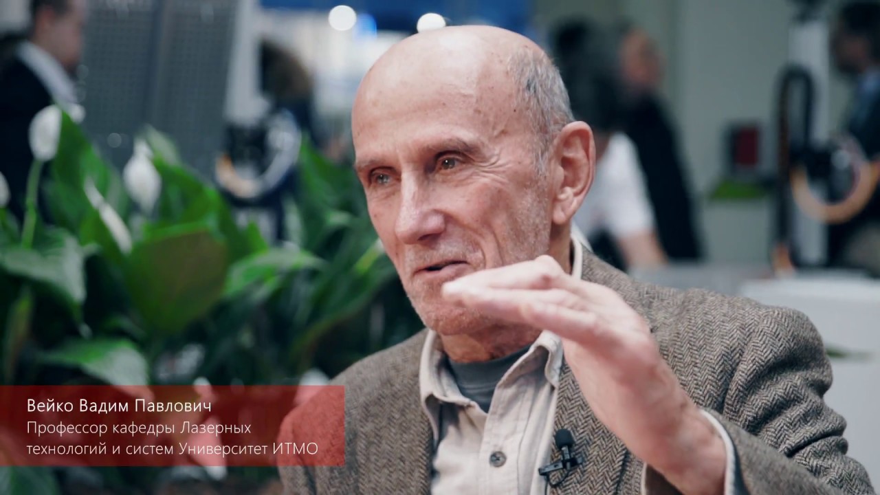 Лазеры для научных исследований