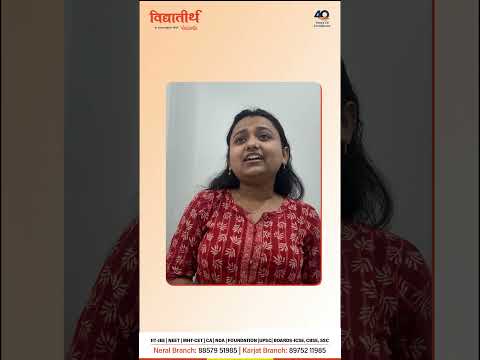 Testimonial Video