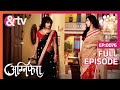 Ragini ने Anurag का घर छोड़ दिया Agnifera Full Episode 76 Andtvchannel