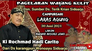 Download lagu Wayang Kulit Jawa Timuran Ki Dalang Rochmad Hadi Carito Dsn. Sumber Ds. Terik Krian Sidoarjo. mp3 Download lagu Wayang Kulit Jawa Timuran Ki Dalang Rochmad Hadi Carito Dsn. Sumber Ds. Terik Krian Sidoarjo. mp3