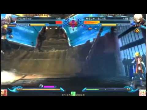 BBCP 1.1 6/14/2014 - 『ゆうしゃ:ろにった Vol. I』